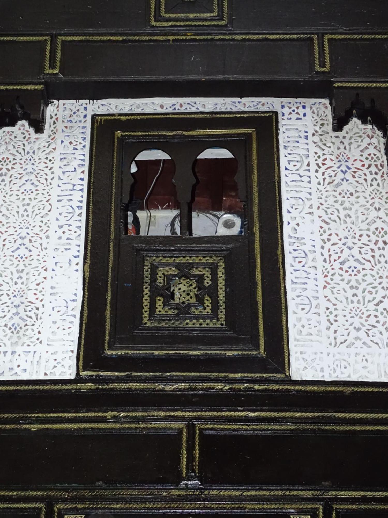 Riad Amimi Fes Fez Exterior foto